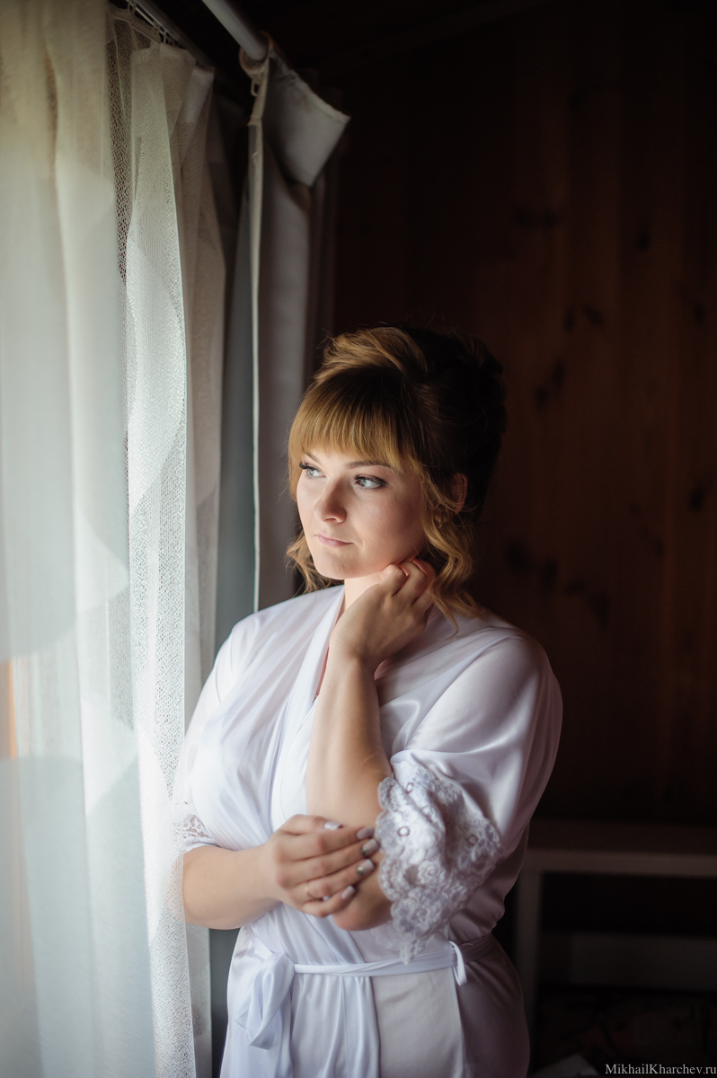 Алена  и Алексей