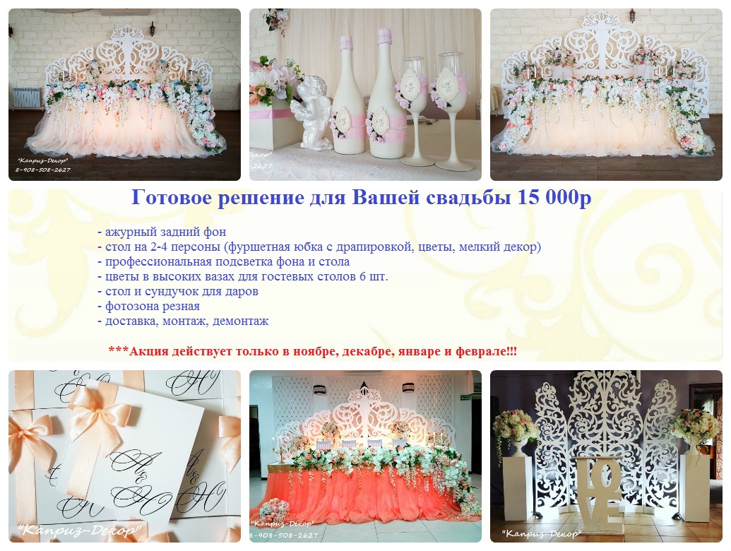 Кадр 121 из 200