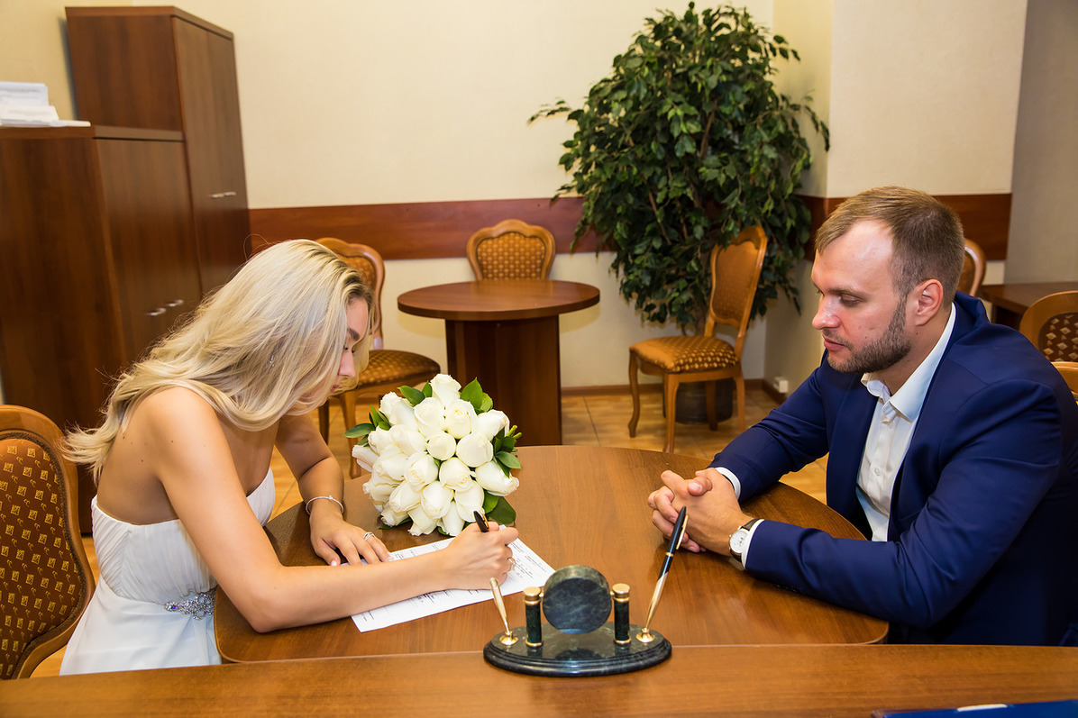 Валентина и Иван