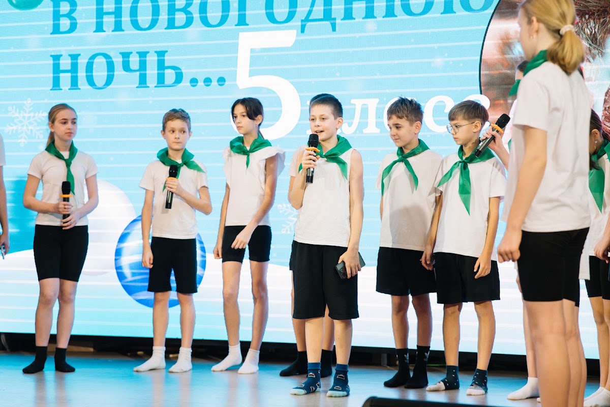 Кадр 35 из 200