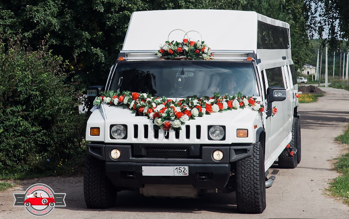 Hummer H2 Mega