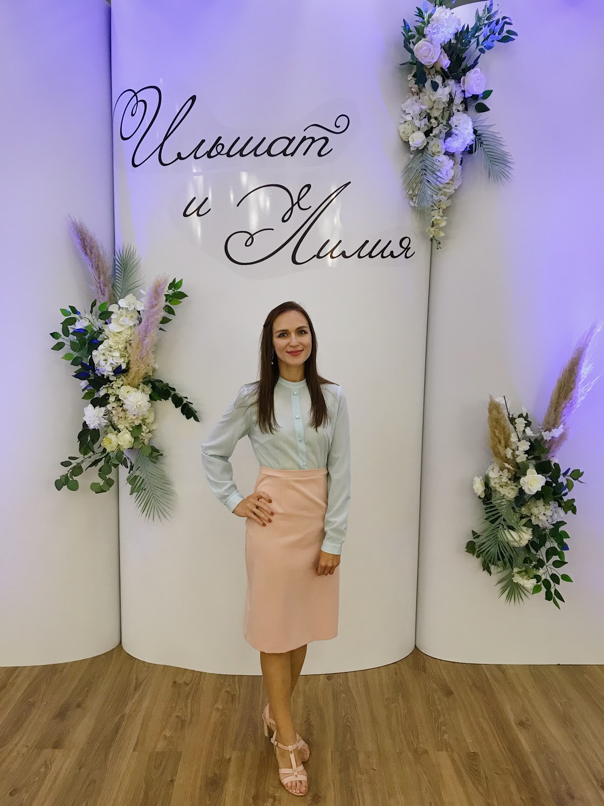 Портфолио