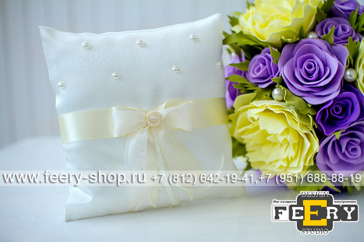 Feery — кадр 5 из 15