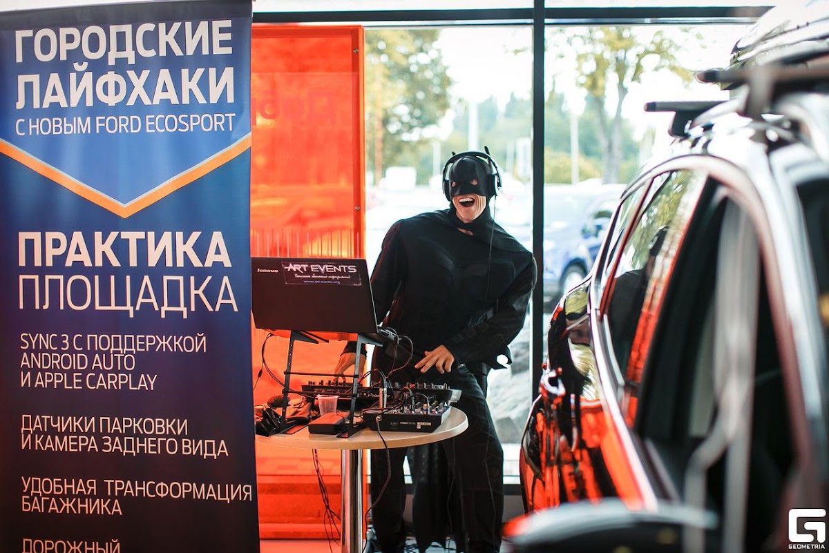 Кадр 61 из 65