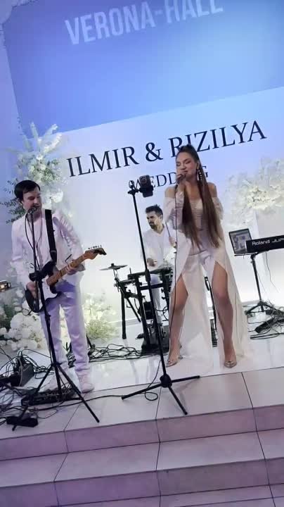 Выступления на свадьбу