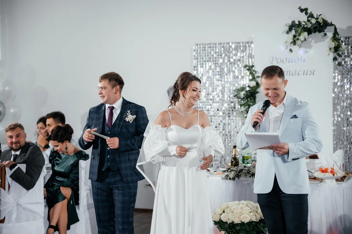 Анастасия и Родион