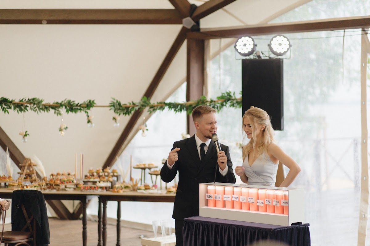 Wedding Day