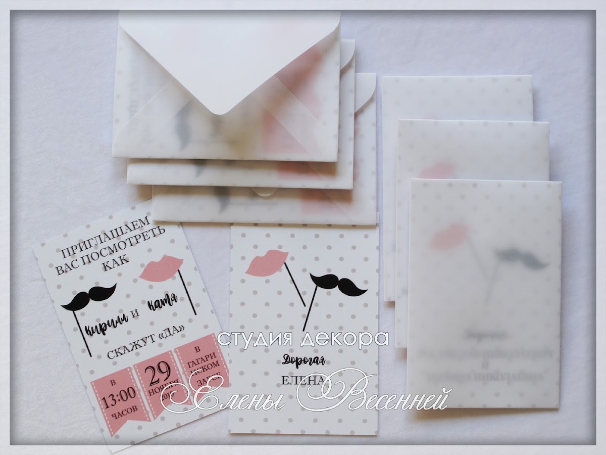 Кадр 35 из 35