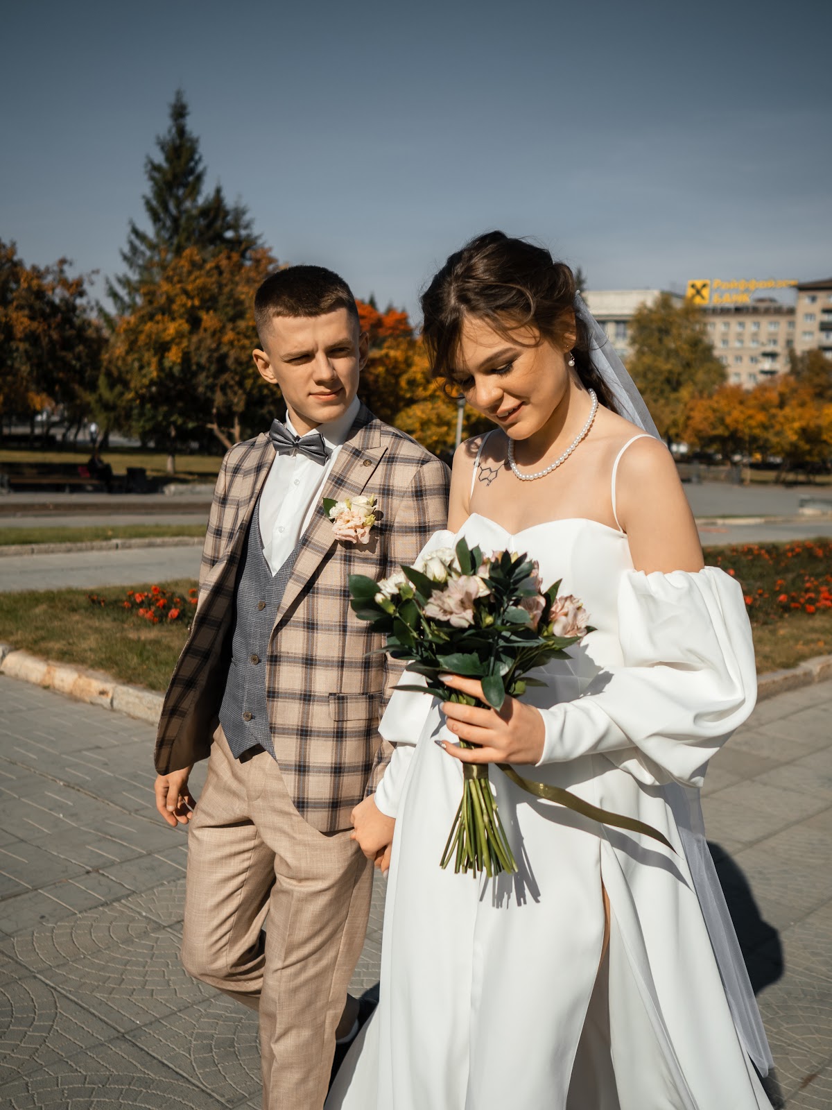 Дарья и Александр
