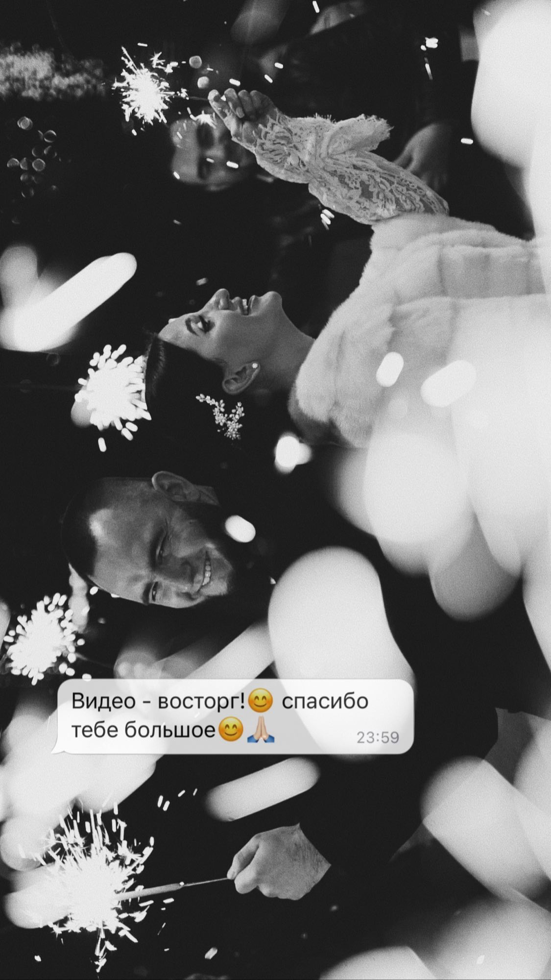 Отзывы