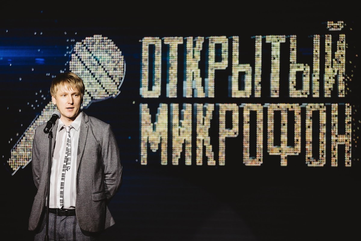 Портфолио: Корпоратив на Новый Год