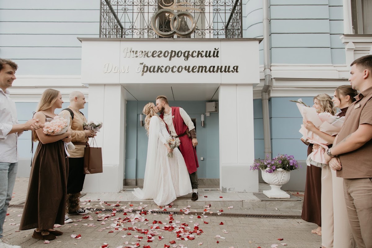 Надежда и Григорий
