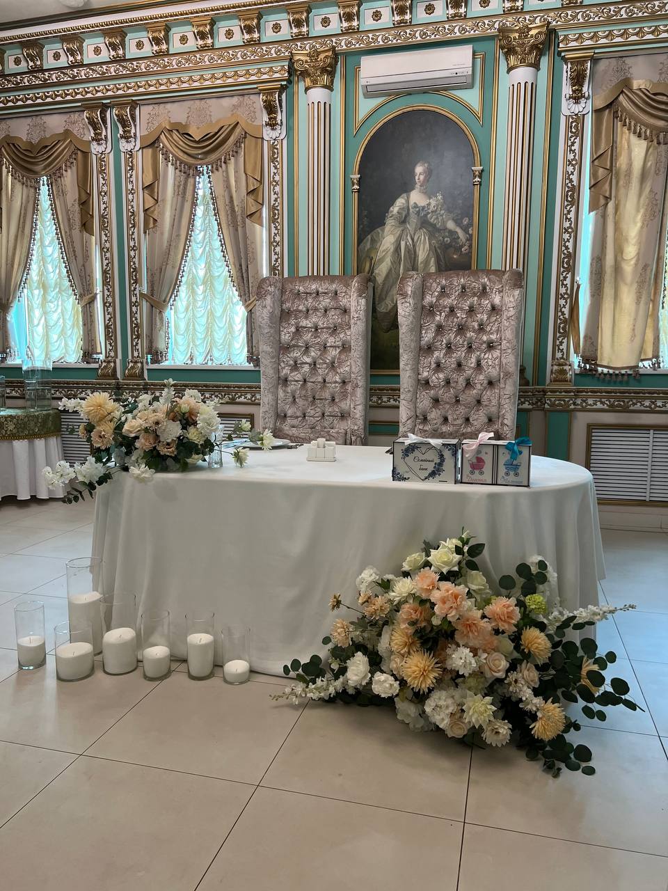Свадьбы