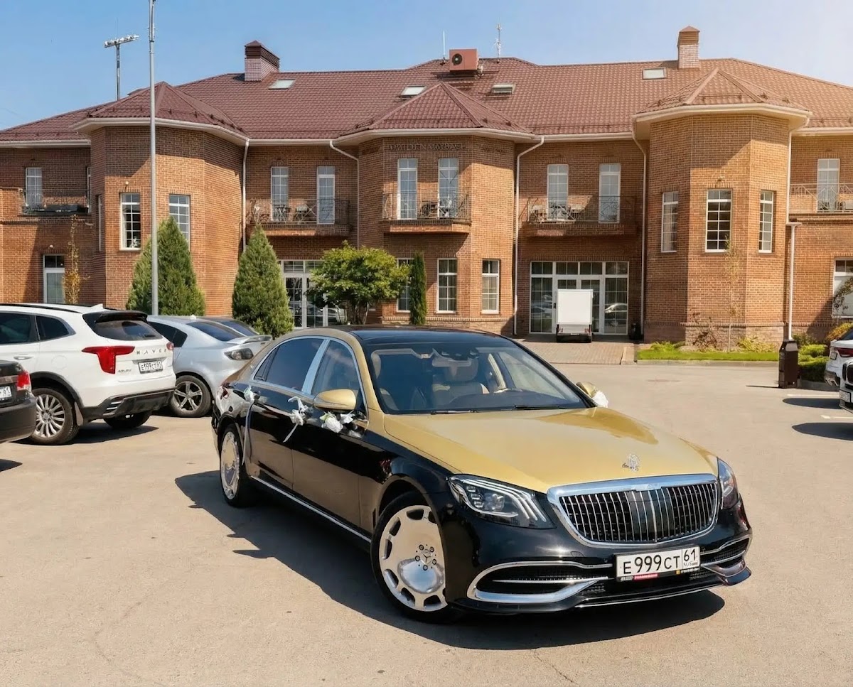 Mercedes Benz S Class Maybach