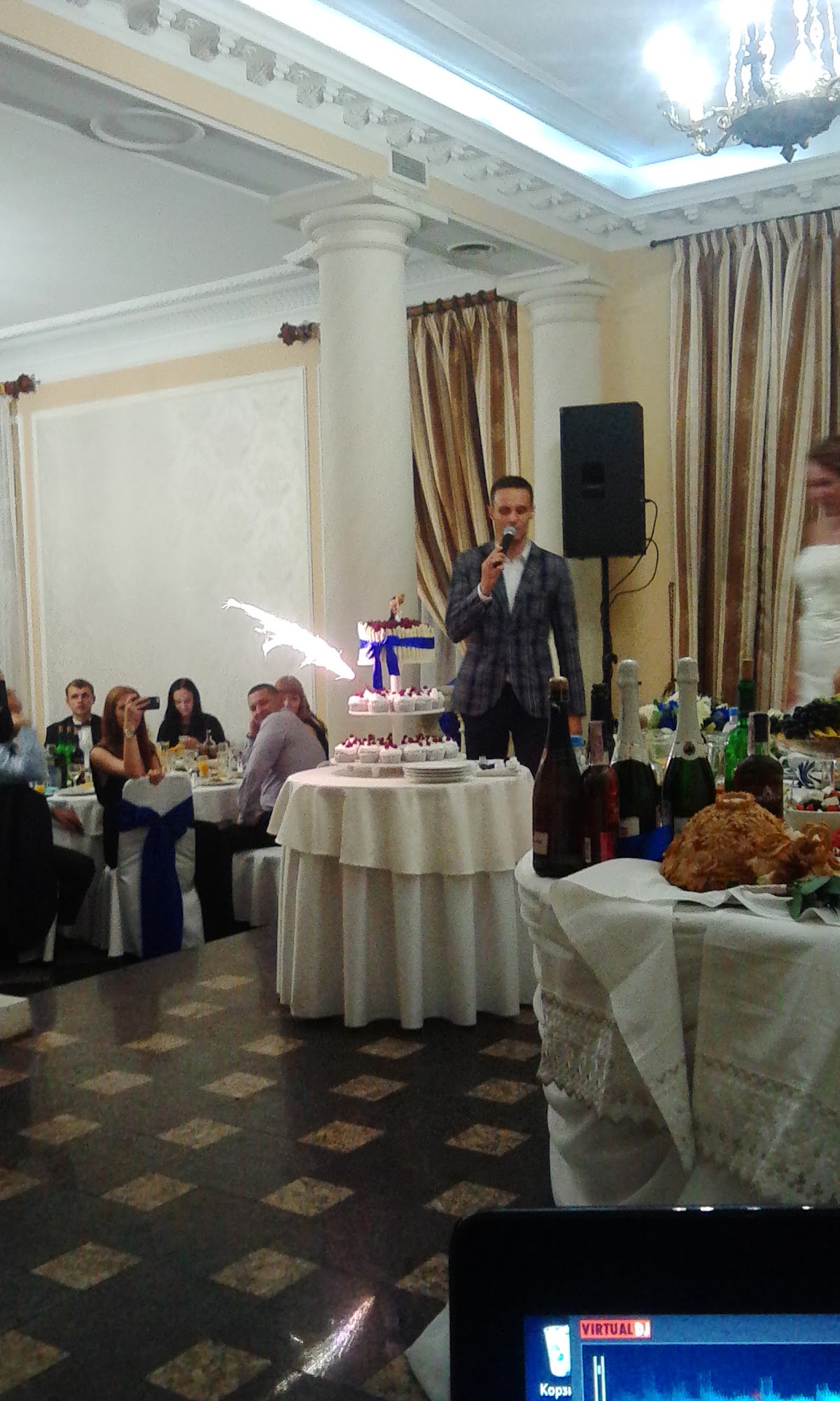 Мероприятия 2014