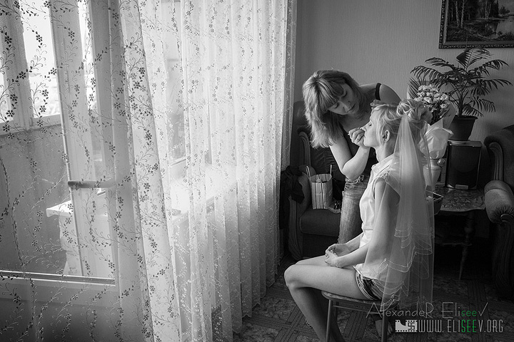 Женя и Алекс
