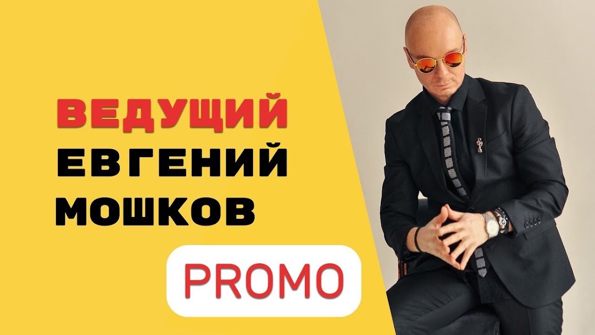 Кадр 44 из 57