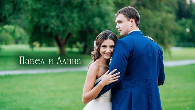 Кадр 37 из 55