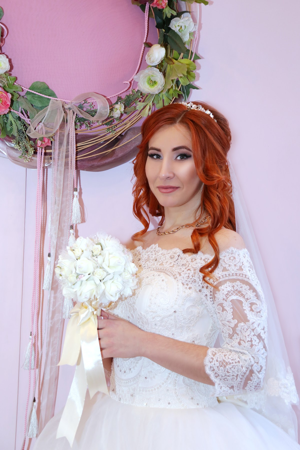 Елена и Александр