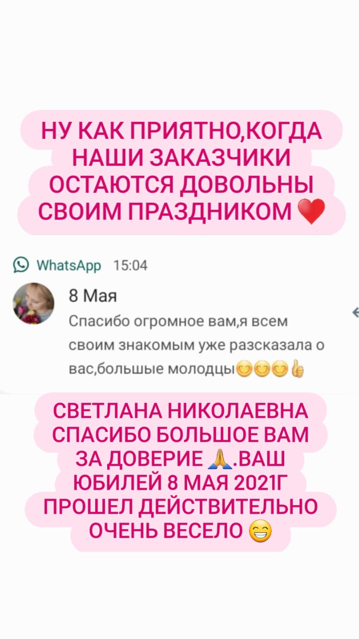 Кадр 157 из 200