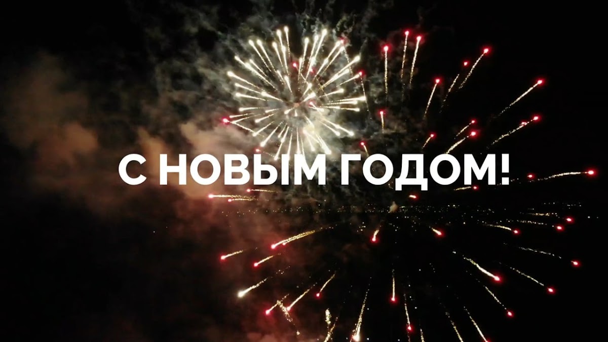 Фотографии