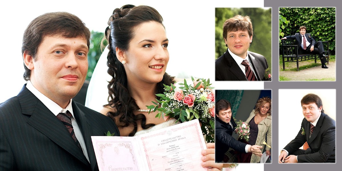 Альбом 2009