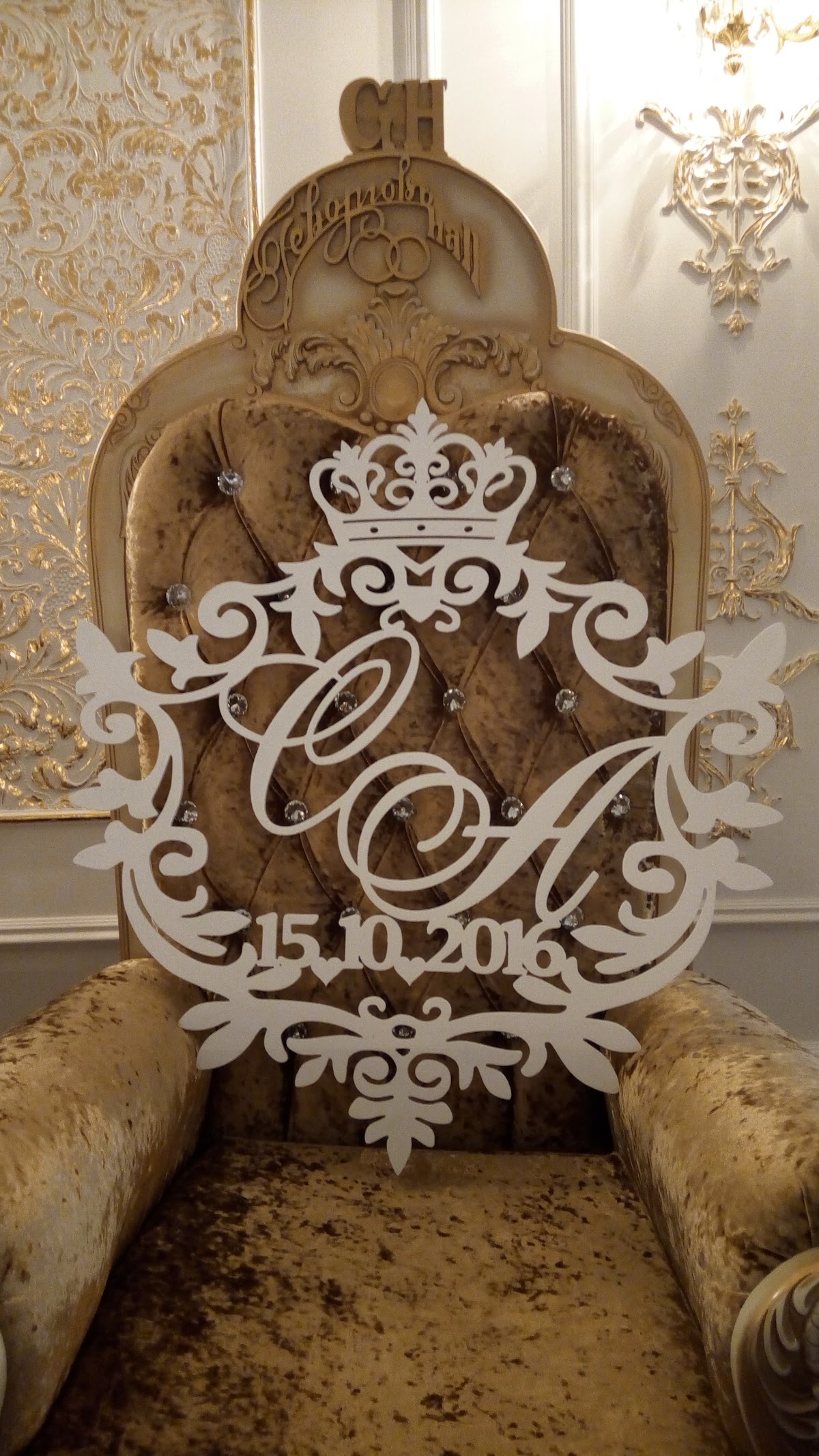 Монограммы ( семейный герб)