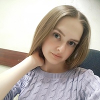 Екатерина Гасман