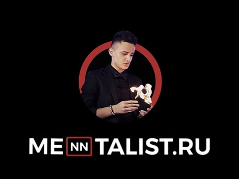 Григорий Телицин