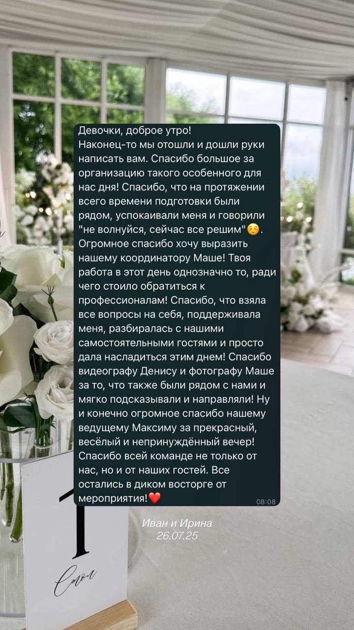 Кадр 107 из 118