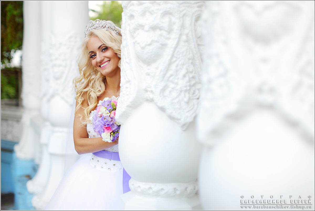 Елена и Василий