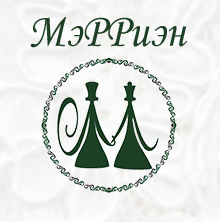 МЭРРИЭН, свадебный салон