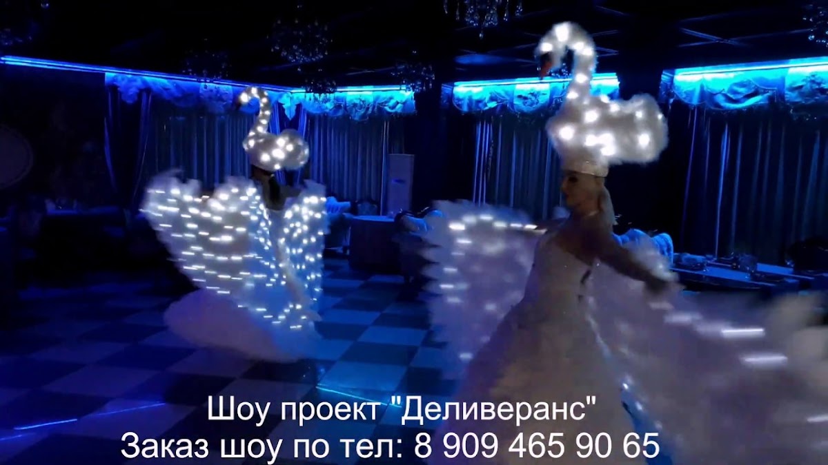 Портфолио: Свадьба