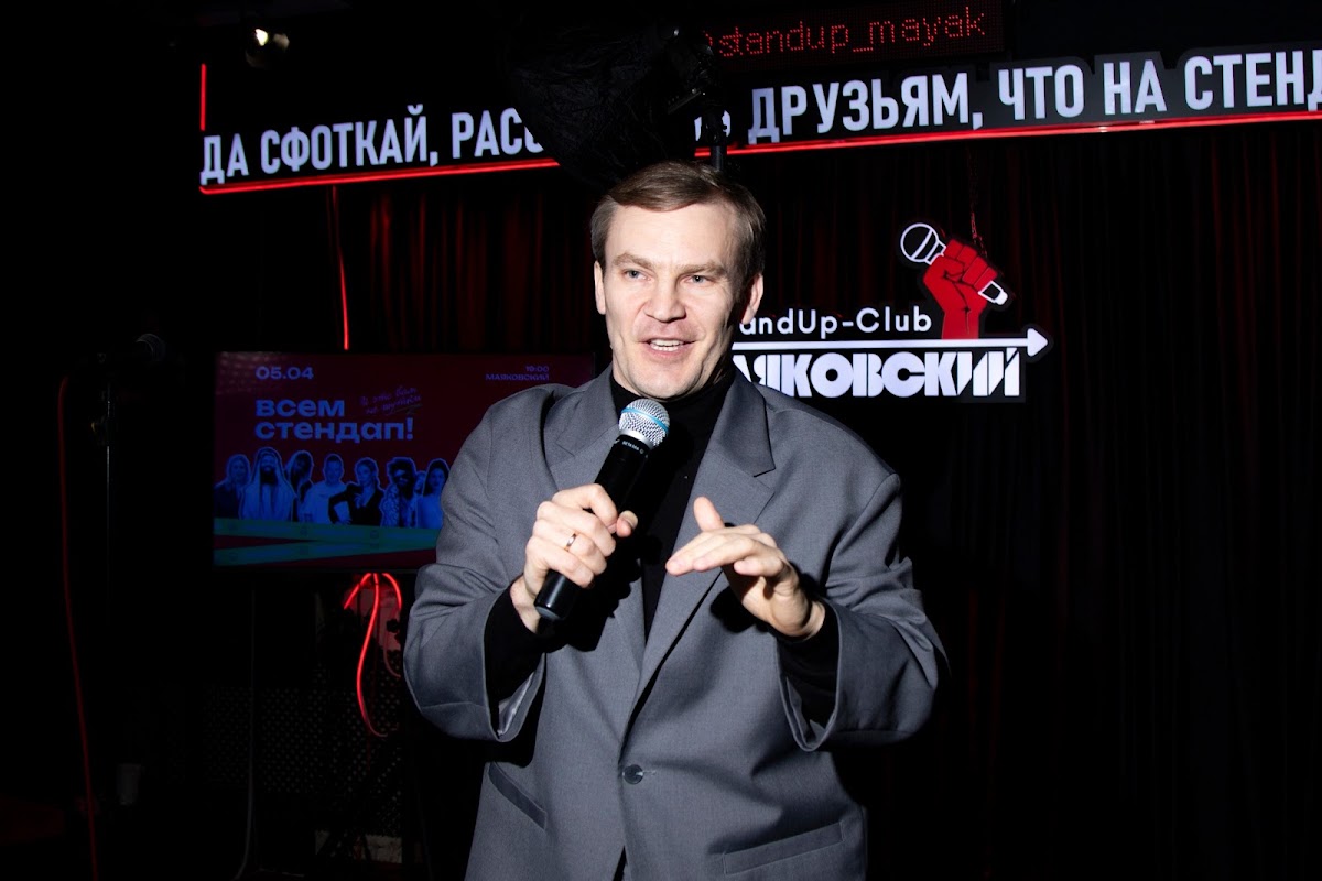Всем стендап полуфинал