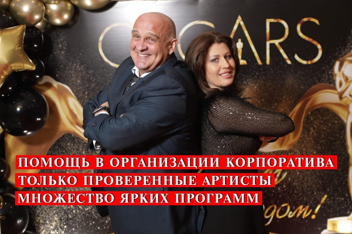 Кадр 55 из 92