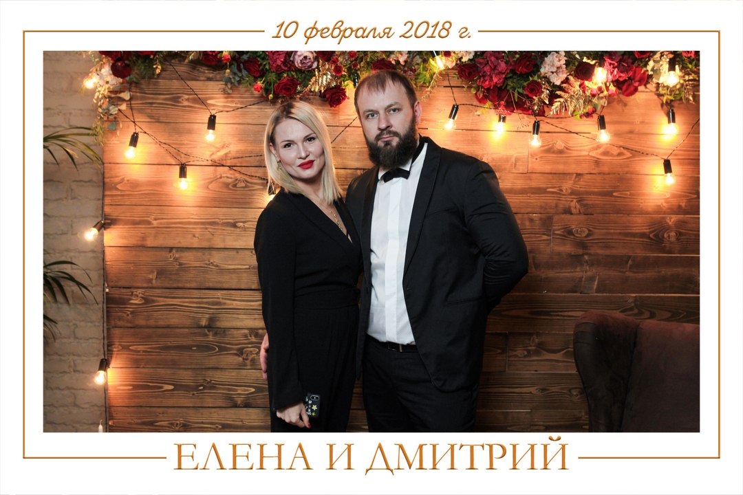 Портфолио