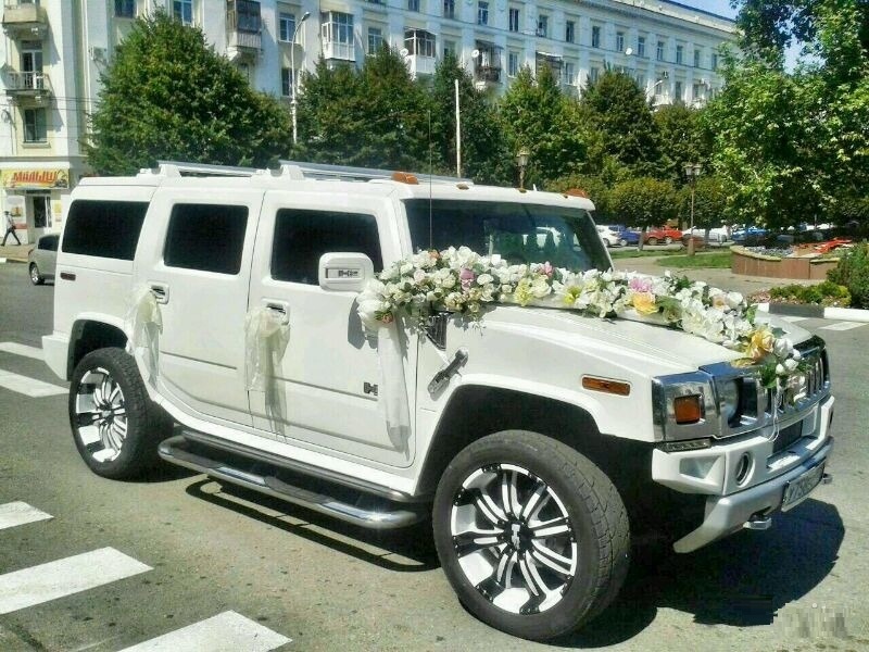 хамер