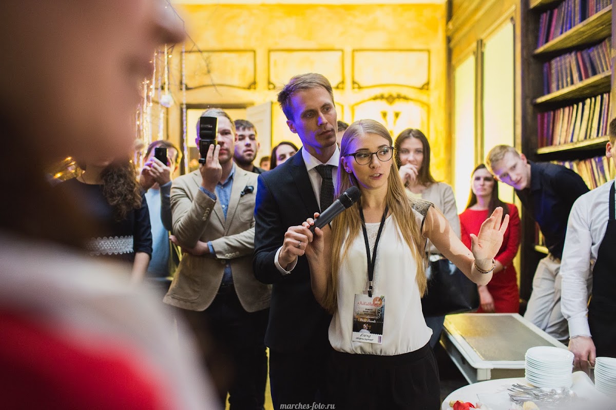PrewedParty 2016 ( Вечеринка для молодожёнов ) от агентства BrideFriends.ru