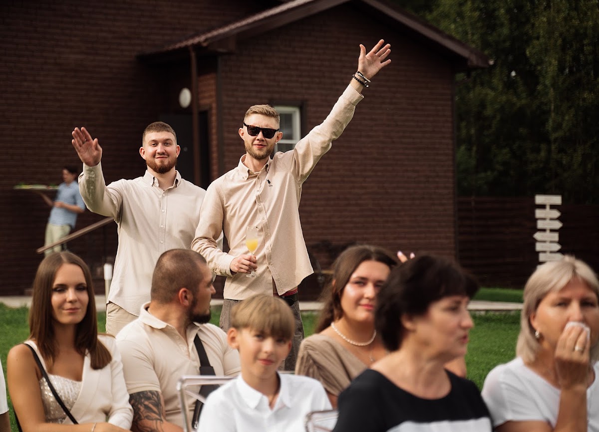 Евгения  и Василий