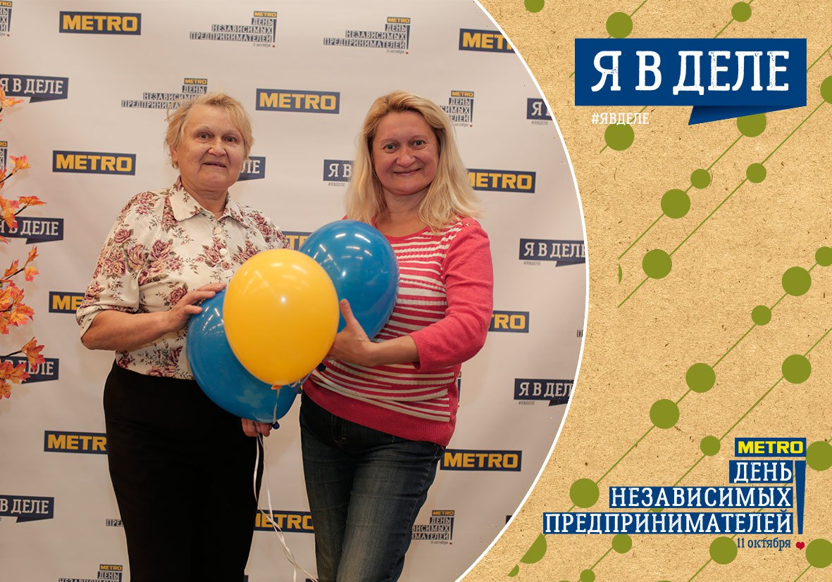 Кадр 70 из 95