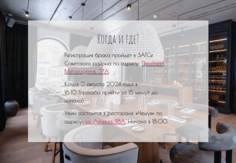 Татьяна Козырь