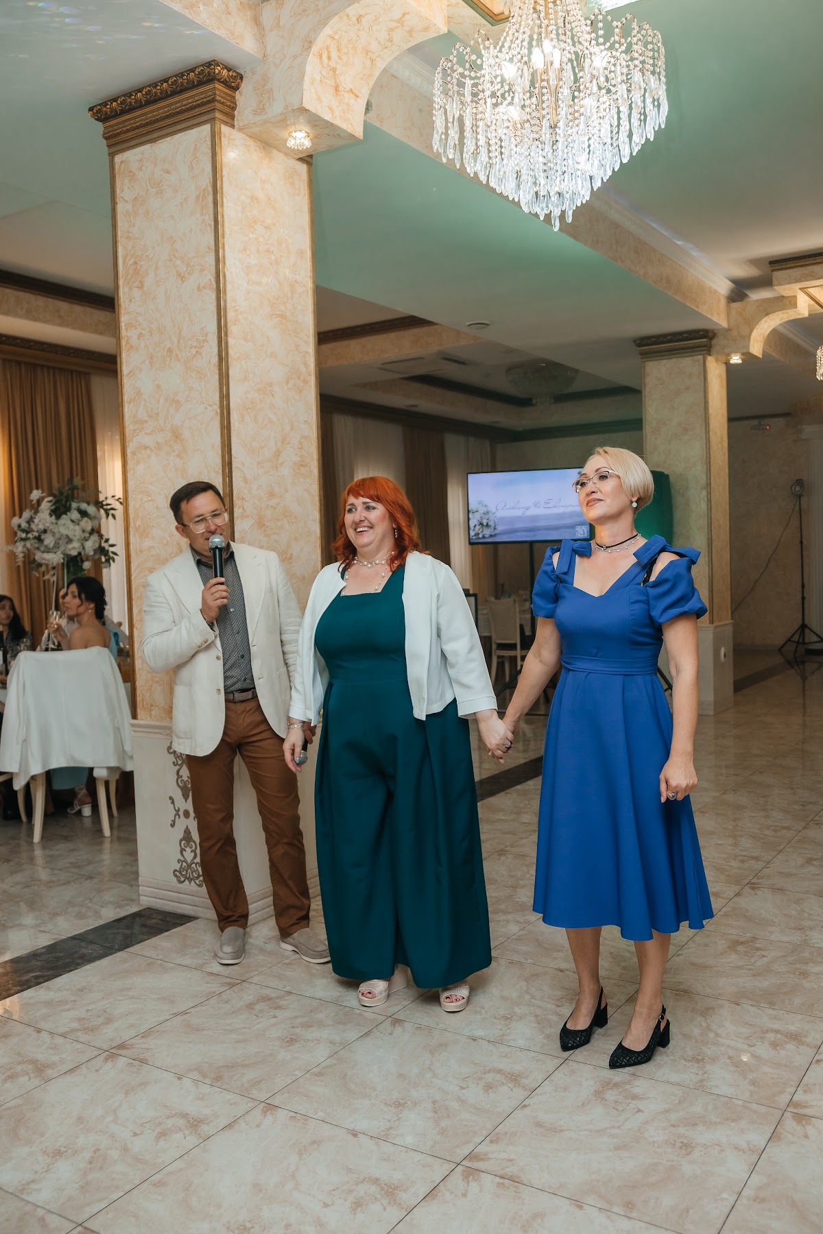 Екатерина и Александр