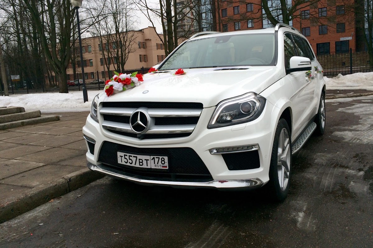 Mercedes-Benz GL