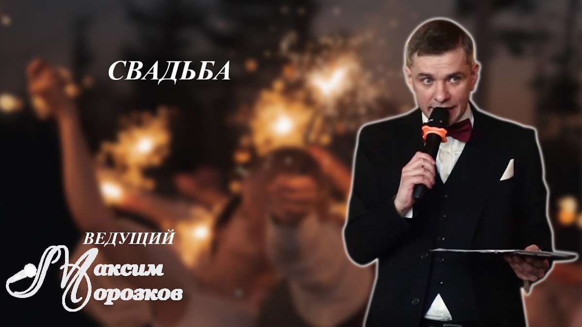 Кадр 32 из 37
