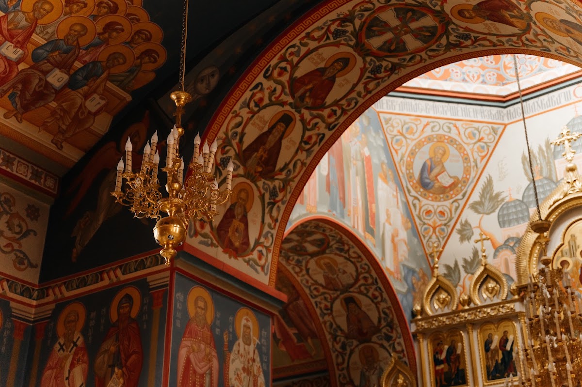 Таинство Венчания