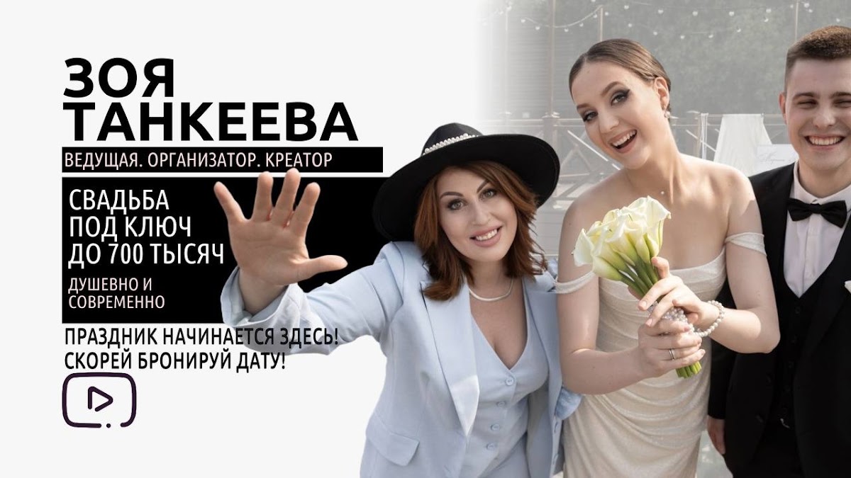 Кадр 33 из 91