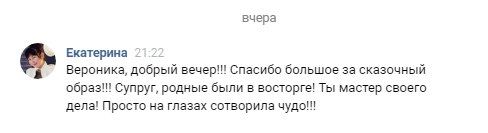 Кадр 43 из 94