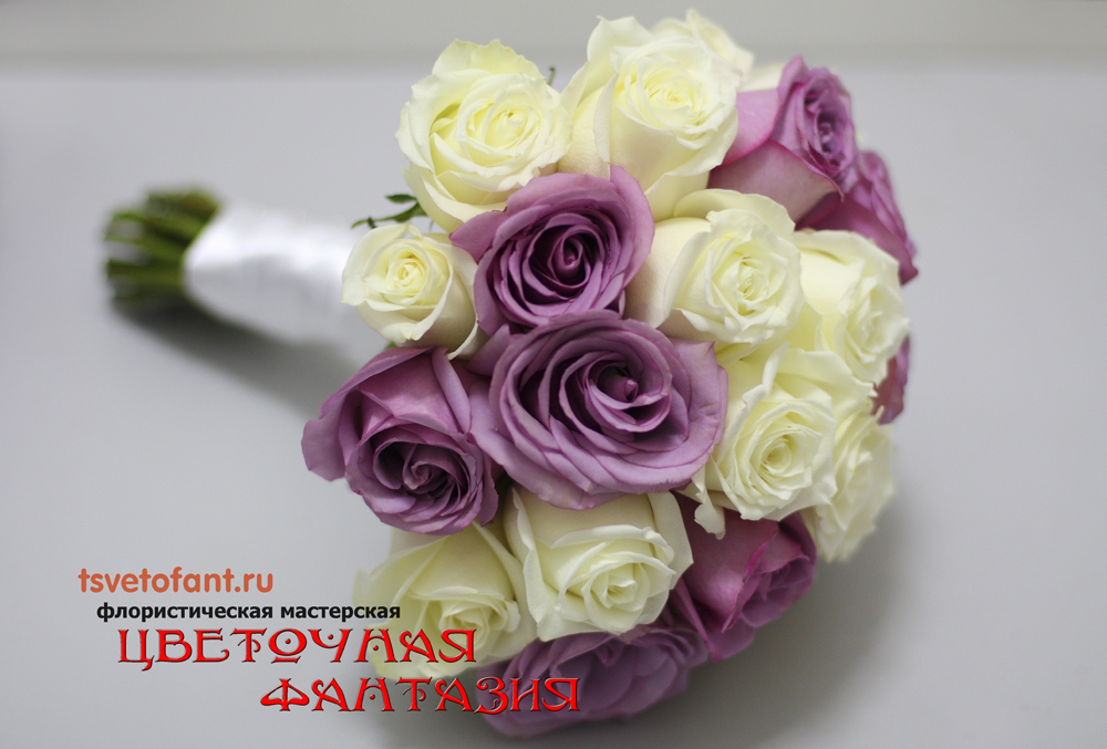 Букет Невесты