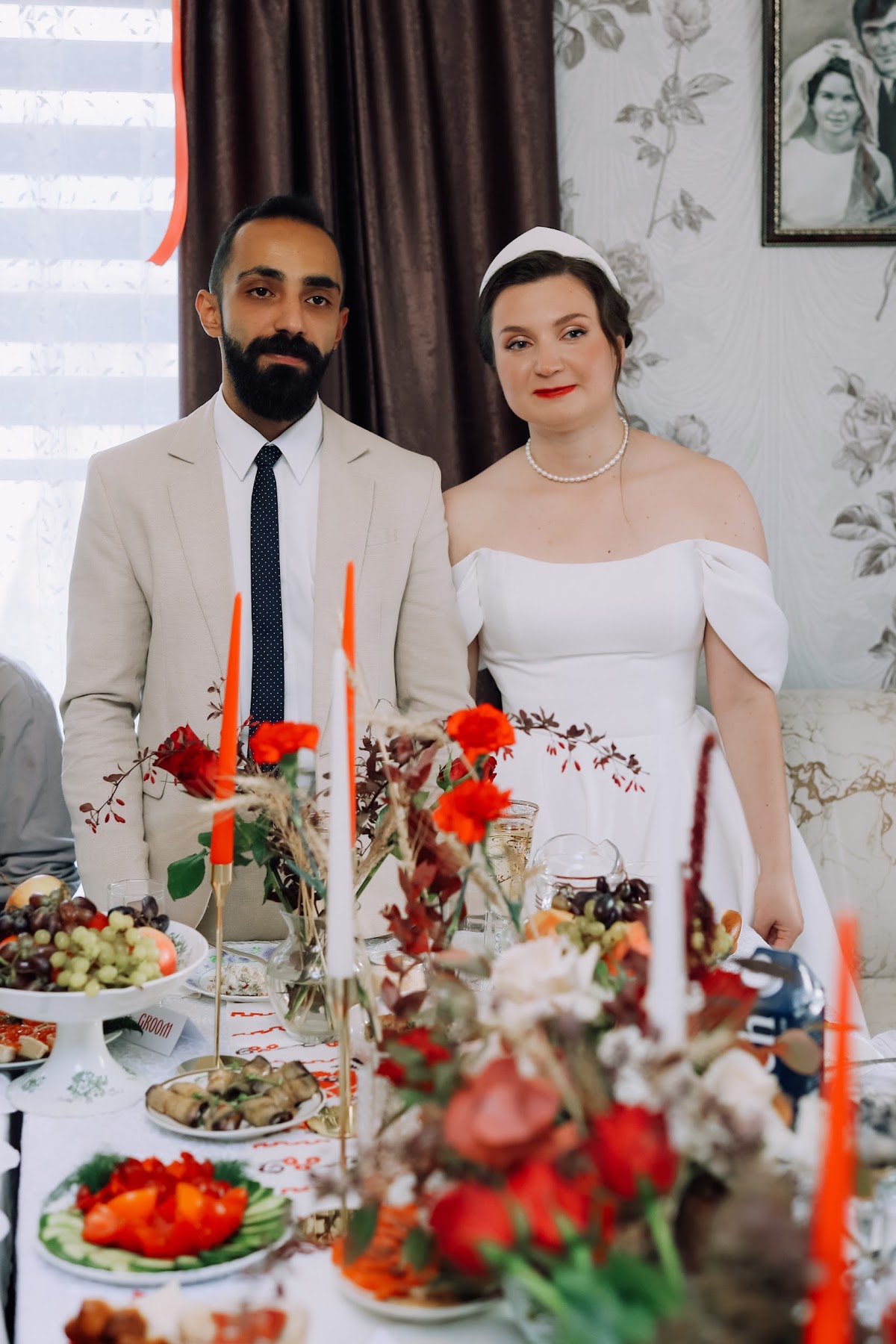 Wedding in the village