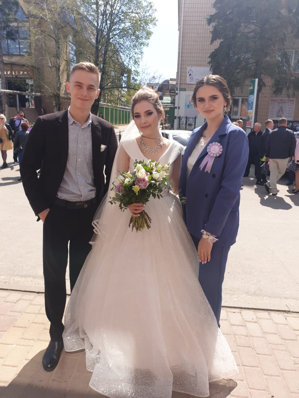 Валентина и Артём